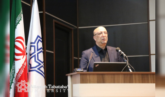 Minister of Science, Research and Technology visits ATU
