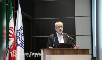 "ATU is prepared to set up a Science and Technology Park in Humanities," Motamedi Says.