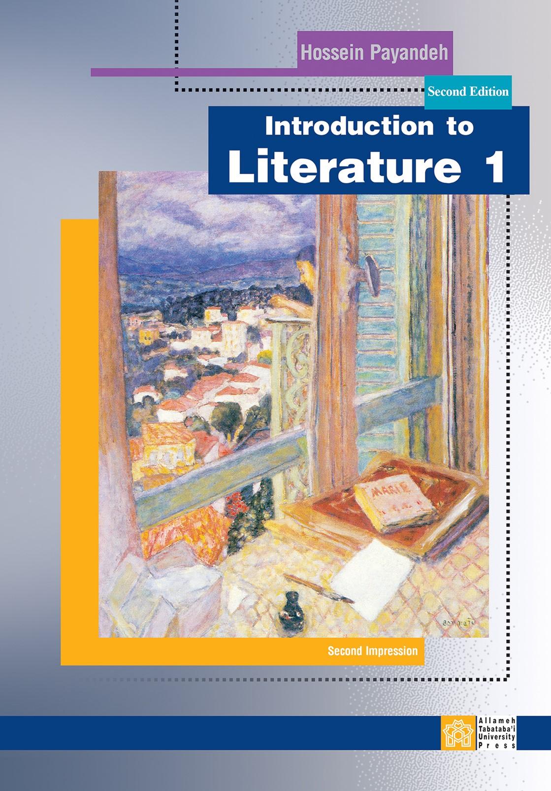 Introduction to Literature II مقدمه ای بر ادبیات دوم