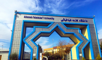 آغاز سال تحصیلی ۱۴۰۳-۱۴۰۲ از اول مهرماه