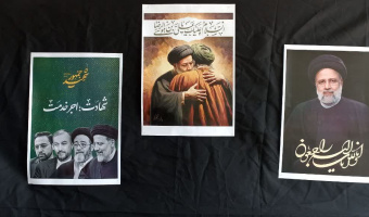 شهادت آیت الله سید ابراهیم رئیسی و یاران همراهش تسلیت باد