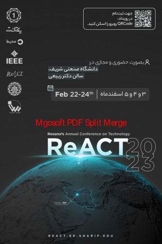 برگزاری رویداد علمی با عنوان ReAct دانشگاه صنعتی شریف