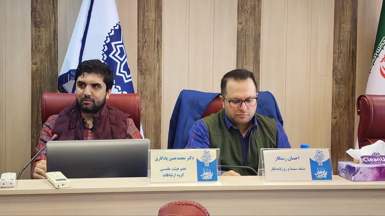 از سانسور مستقیم تا رده بندی