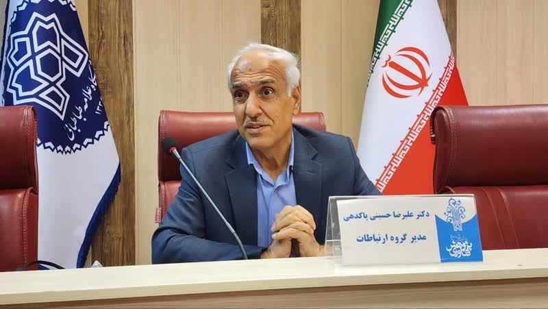 نشست: «زبان امری قراردادی و وابسته به بافتار است»