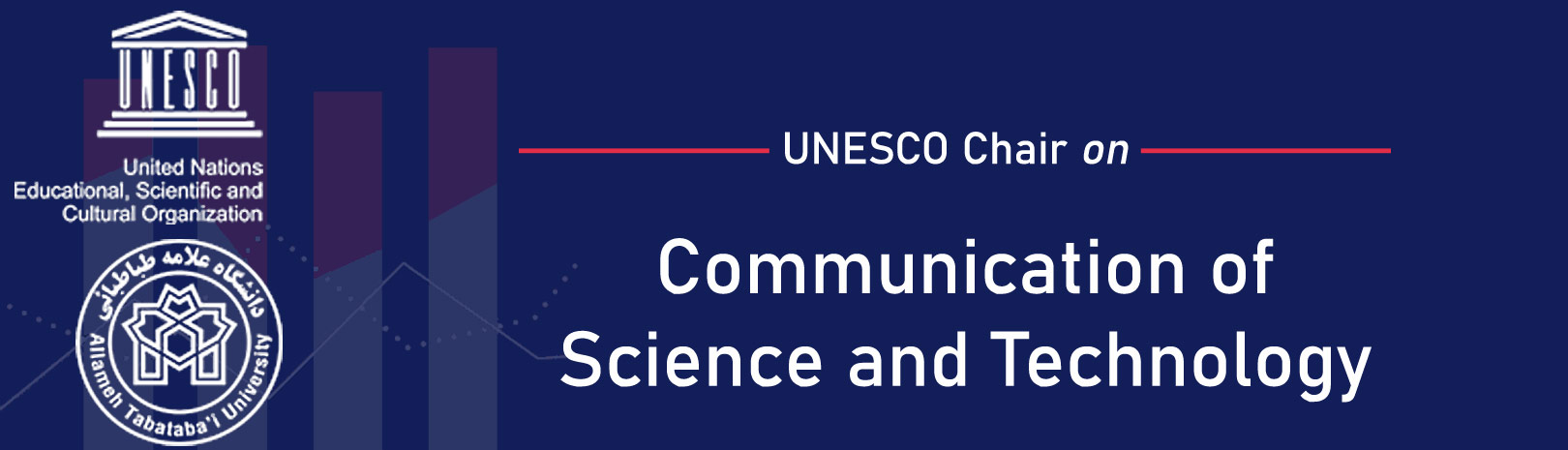 UNESCO Chair on Communication of Science and Technology, Allameh Tabatabai University