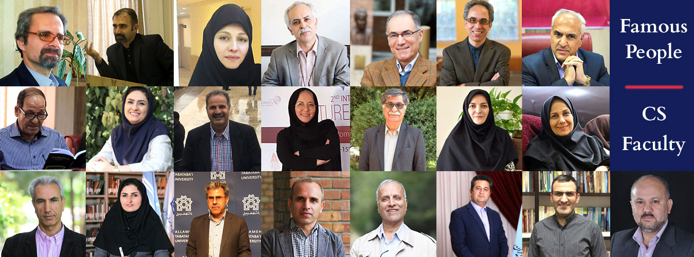 Famous People at Faculty of Communication Sciences, Allameh Tabataba'i University